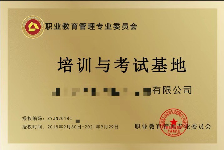 2222_副本.jpg 2222_副本.jpg