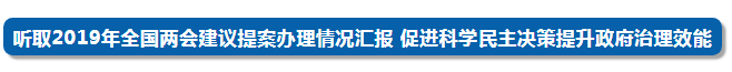 职业教育,技能培训,职教招生网,老年人能力评估师,技能证书样本