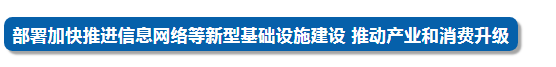 职业教育,技能培训,职教招生网,老年人能力评估师,技能证书样本
