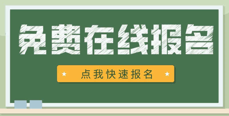 老年健康评估师证书样本,老年健康评估师报名