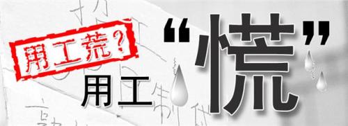 u=3851317659,1148065668&fm=26&gp=0.jpg