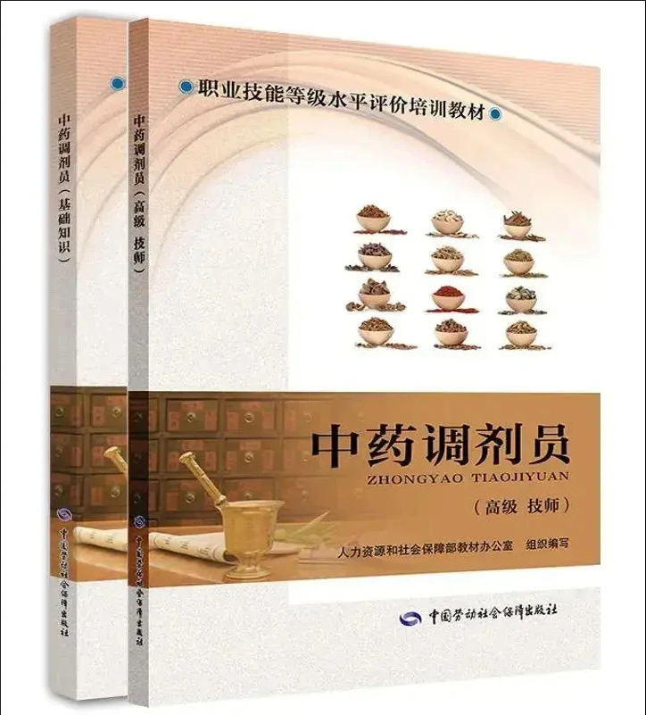 微信截图_20230224154117.png