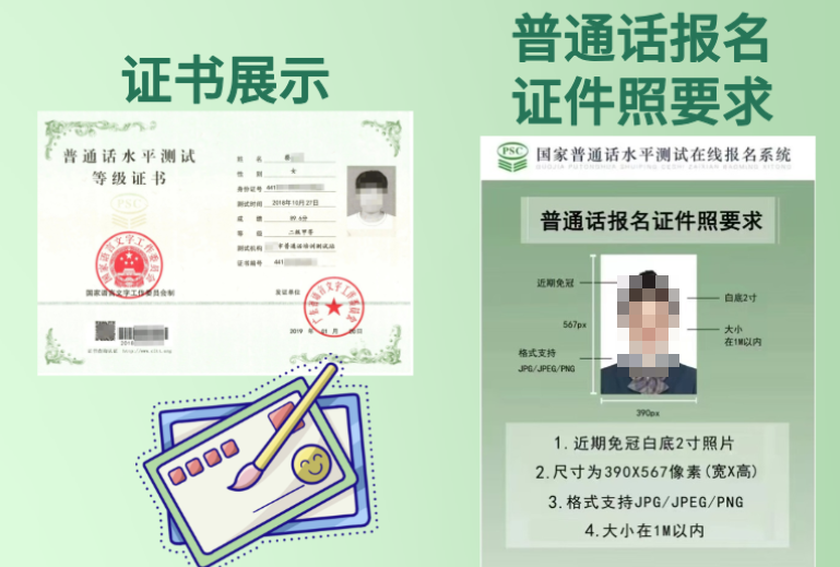 微信图片_20250328113723.png