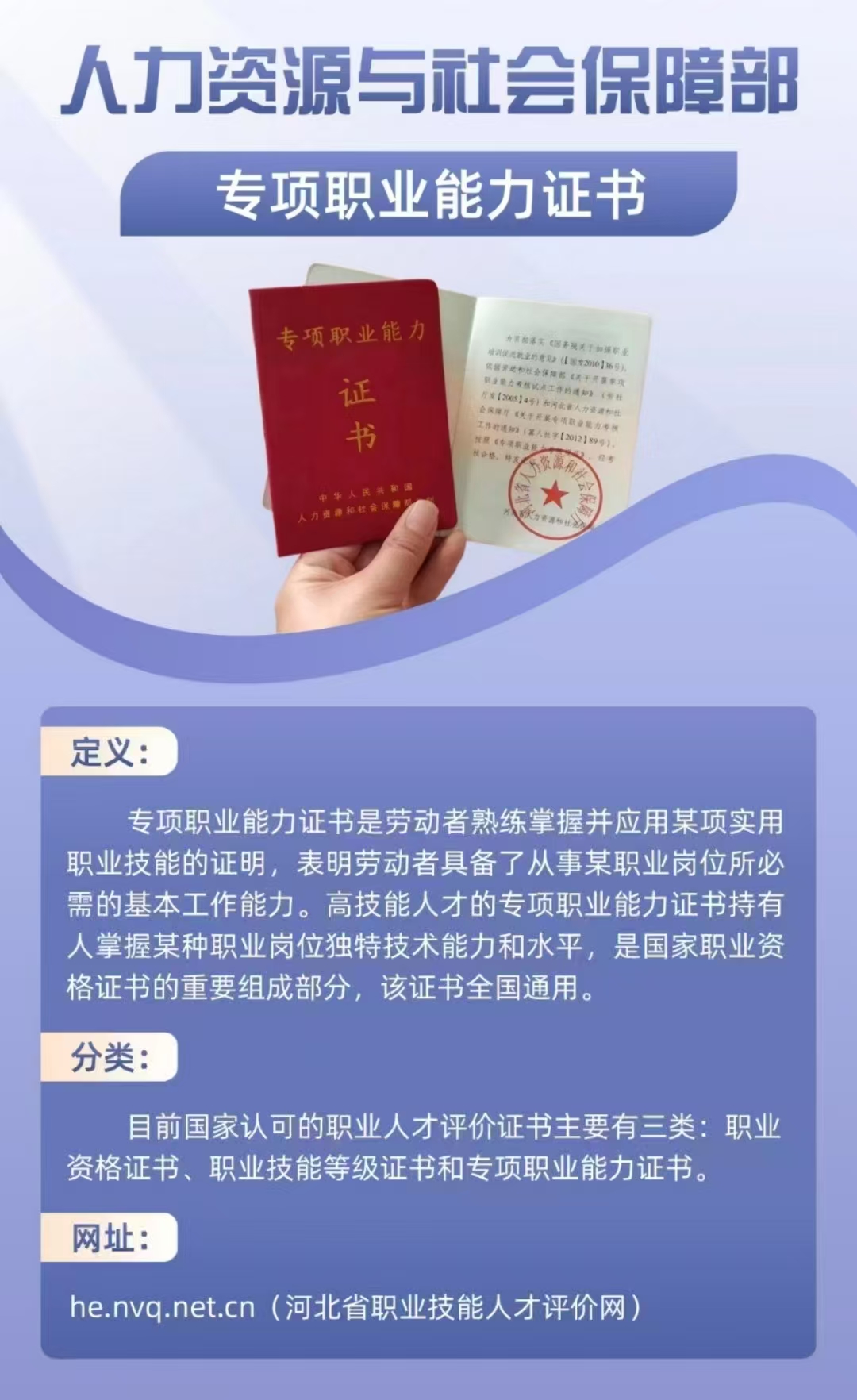 微信图片_20250605165100.jpg