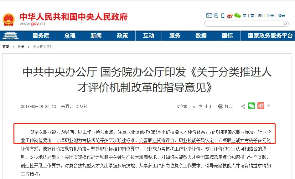 微信图片_20250616101201.jpg