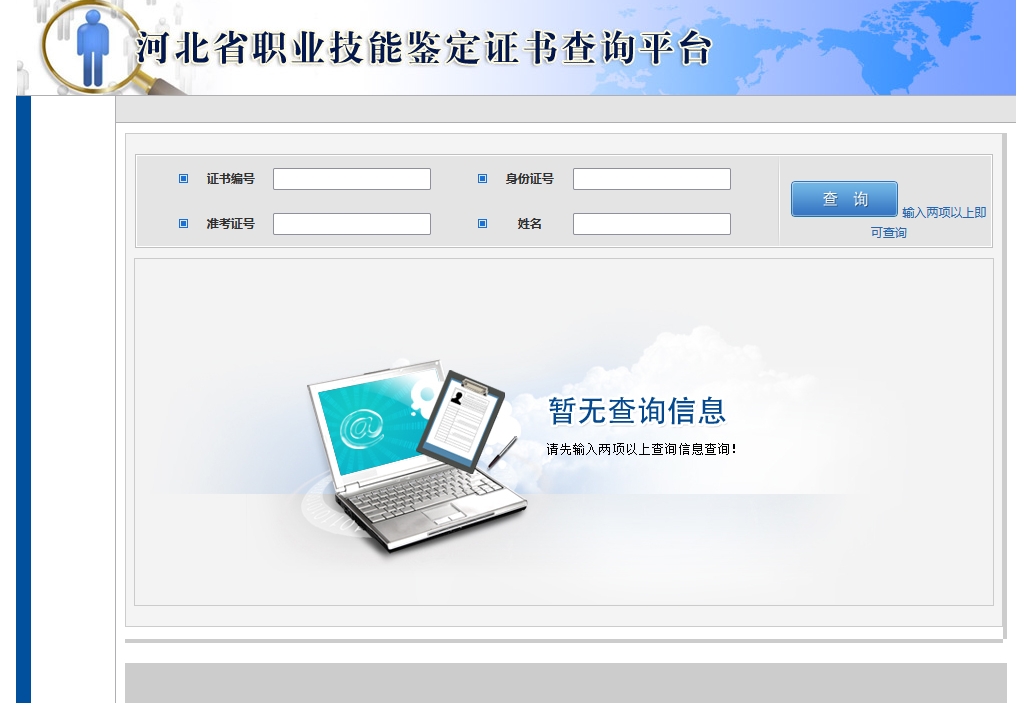 微信截图_20250616100744.png