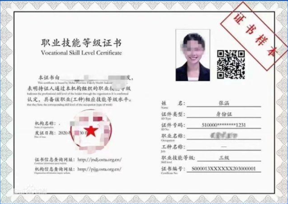 微信截图_20250919145723.png