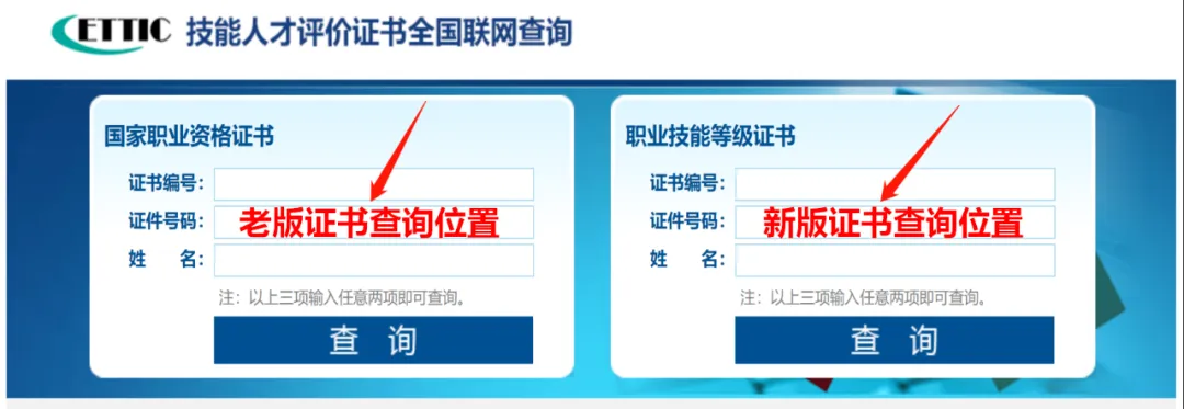 微信图片_20250327114150.png 微信图片_20250327114150.png