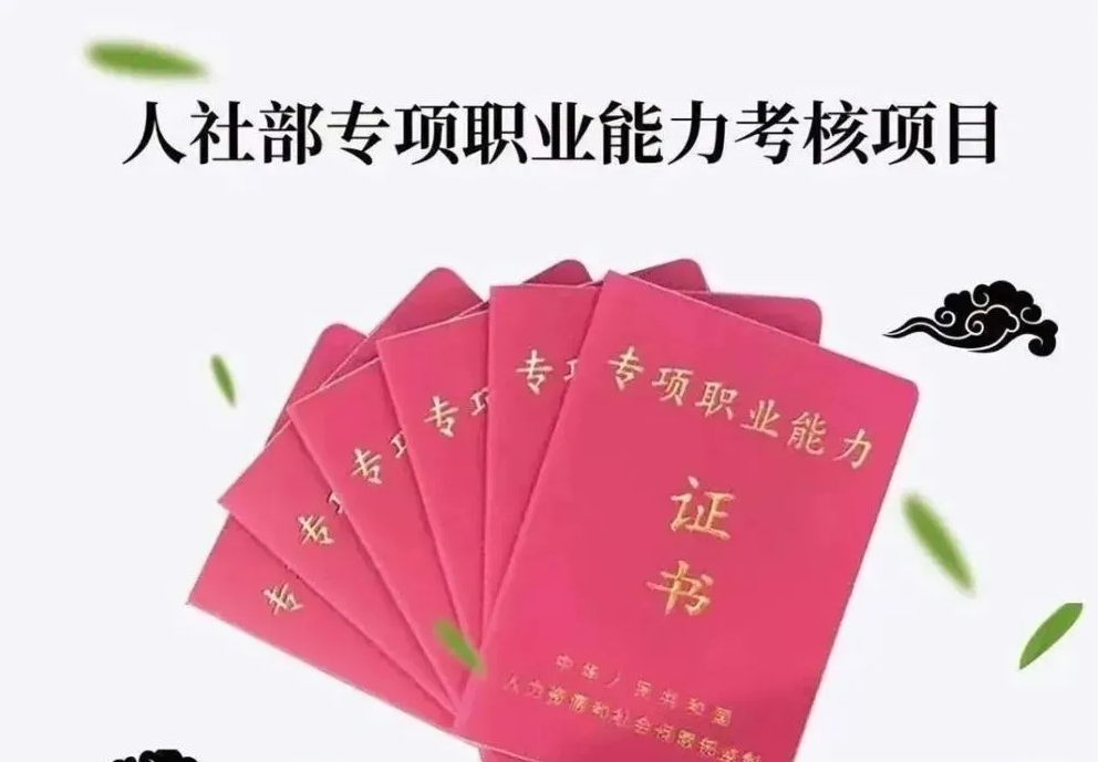 微信图片_20241105105301.jpg 微信图片_20241105105301.jpg