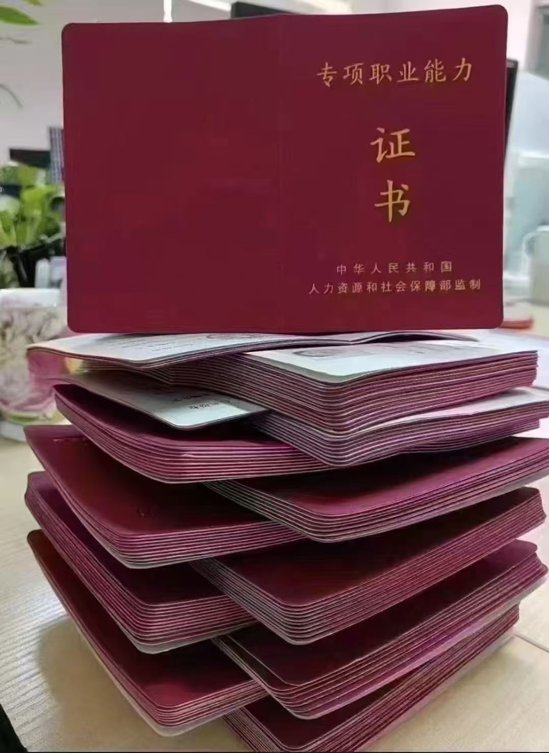 微信图片_20251117103413_184_48.jpg 微信图片_20251117103413_184_48.jpg