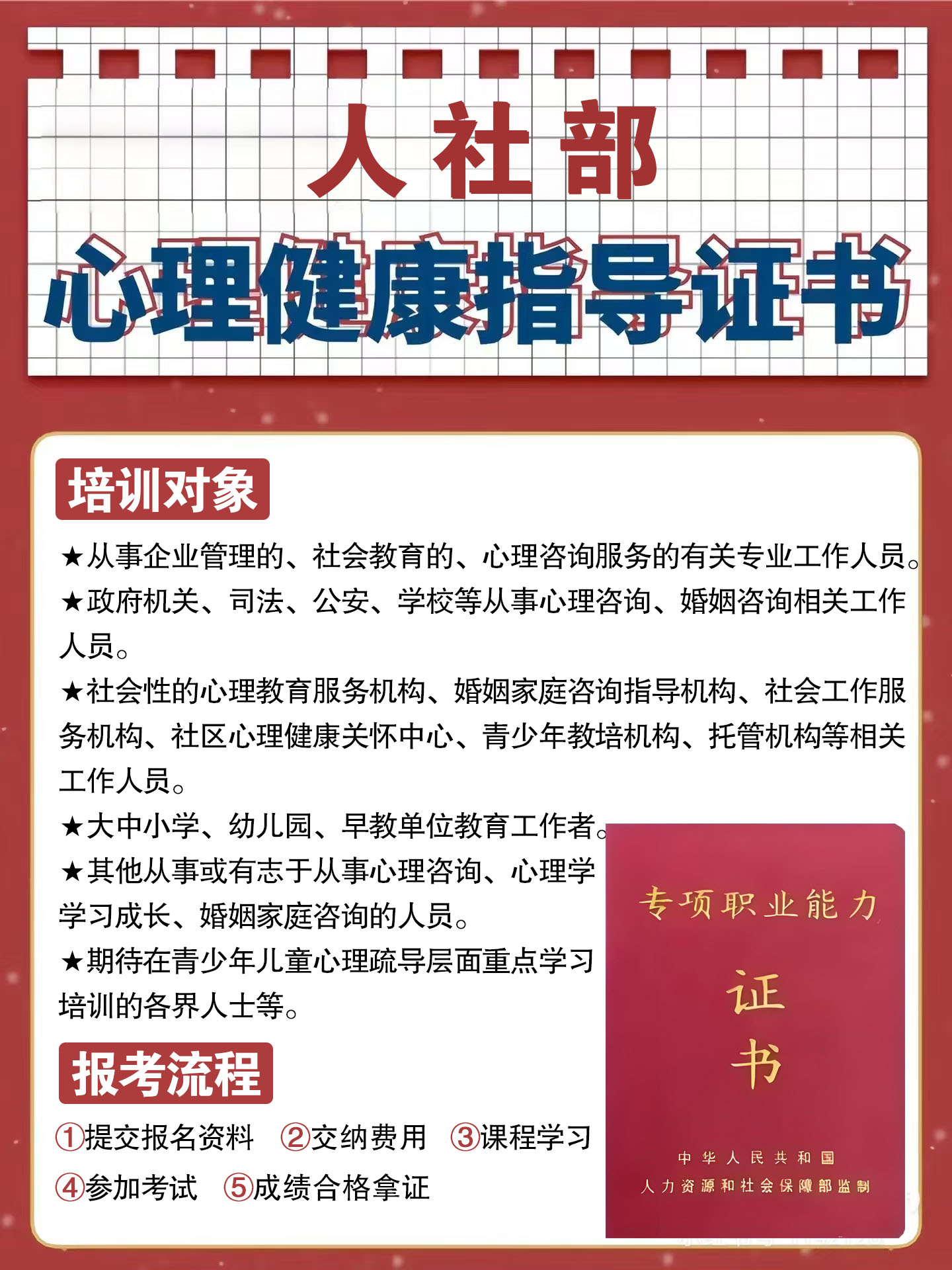 微信图片_202411141654000008-恢复的.jpg 微信图片_202411141654000008-恢复的.jpg