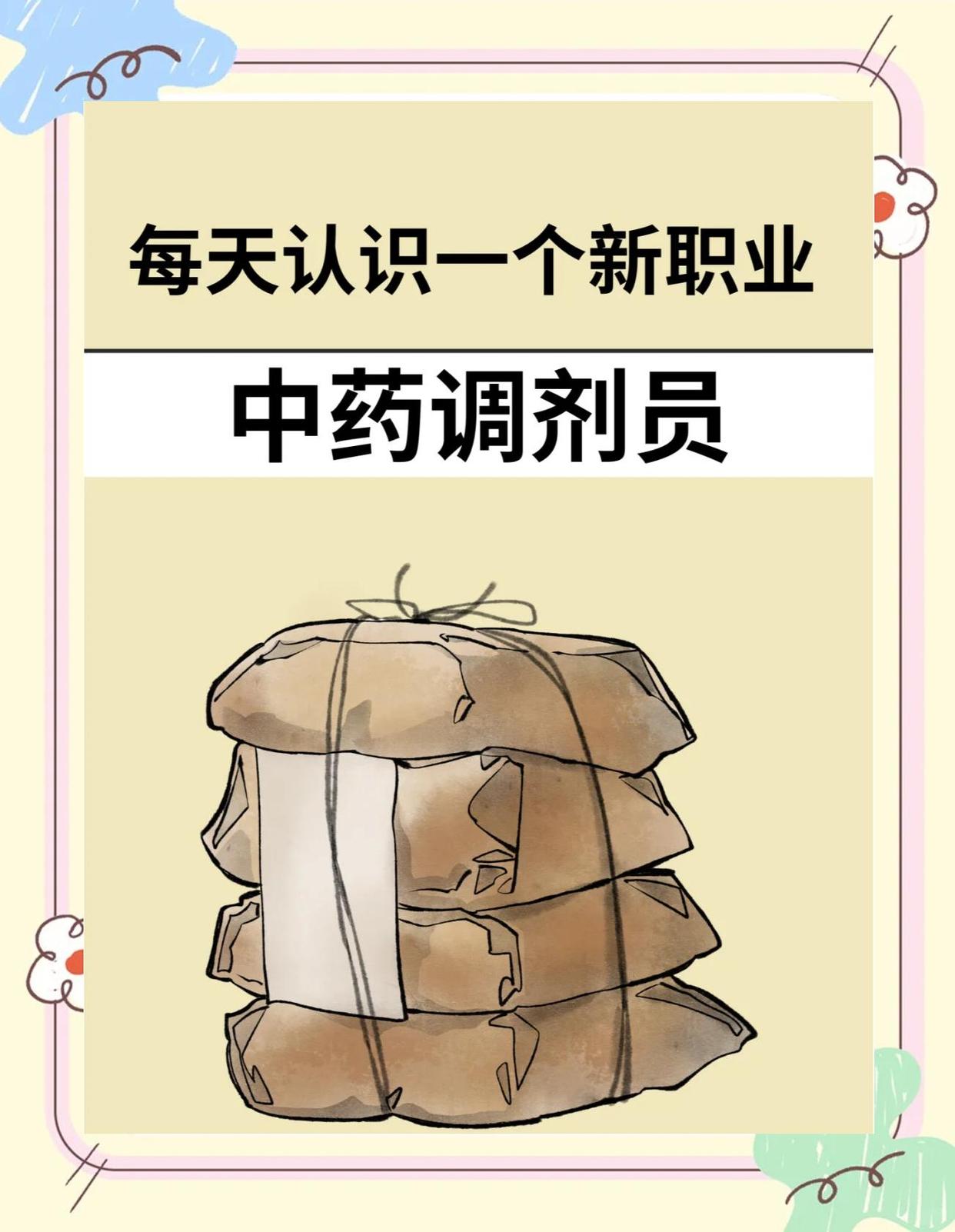 0b55b319ebc4b74564aae744e1625d188b8215d6.jpeg 0b55b319ebc4b74564aae744e1625d188b8215d6.jpeg