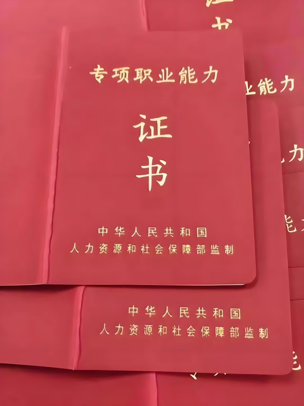 微信图片_20250605165019.jpg 微信图片_20250605165019.jpg