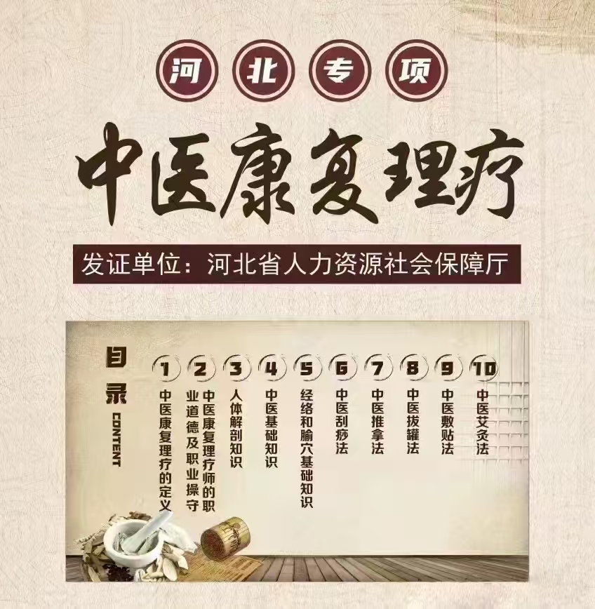 微信图片_20250605165107.jpg 微信图片_20250605165107.jpg