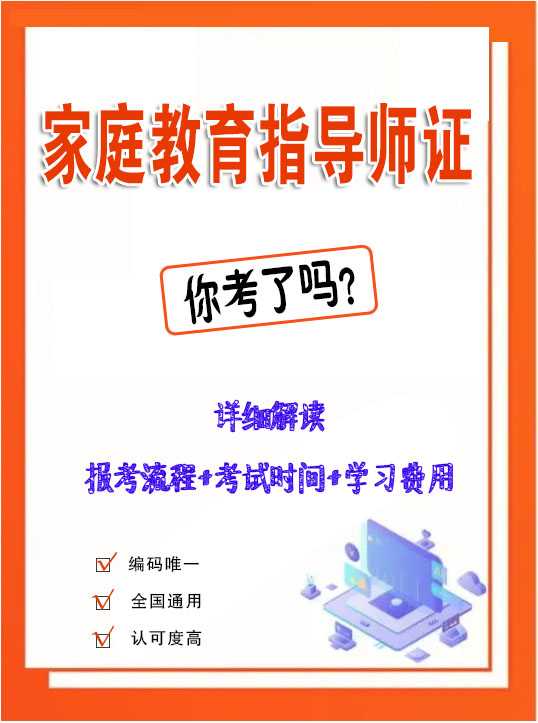 你考了吗.jpg 你考了吗.jpg