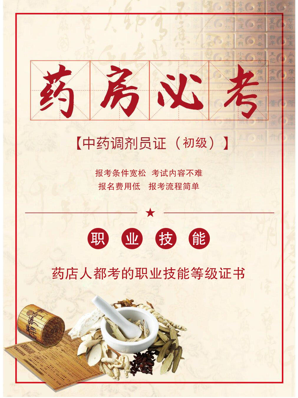 9c16fdfaaf51f3de54d5be3ab42faf123b297953.jpg 9c16fdfaaf51f3de54d5be3ab42faf123b297953.jpg